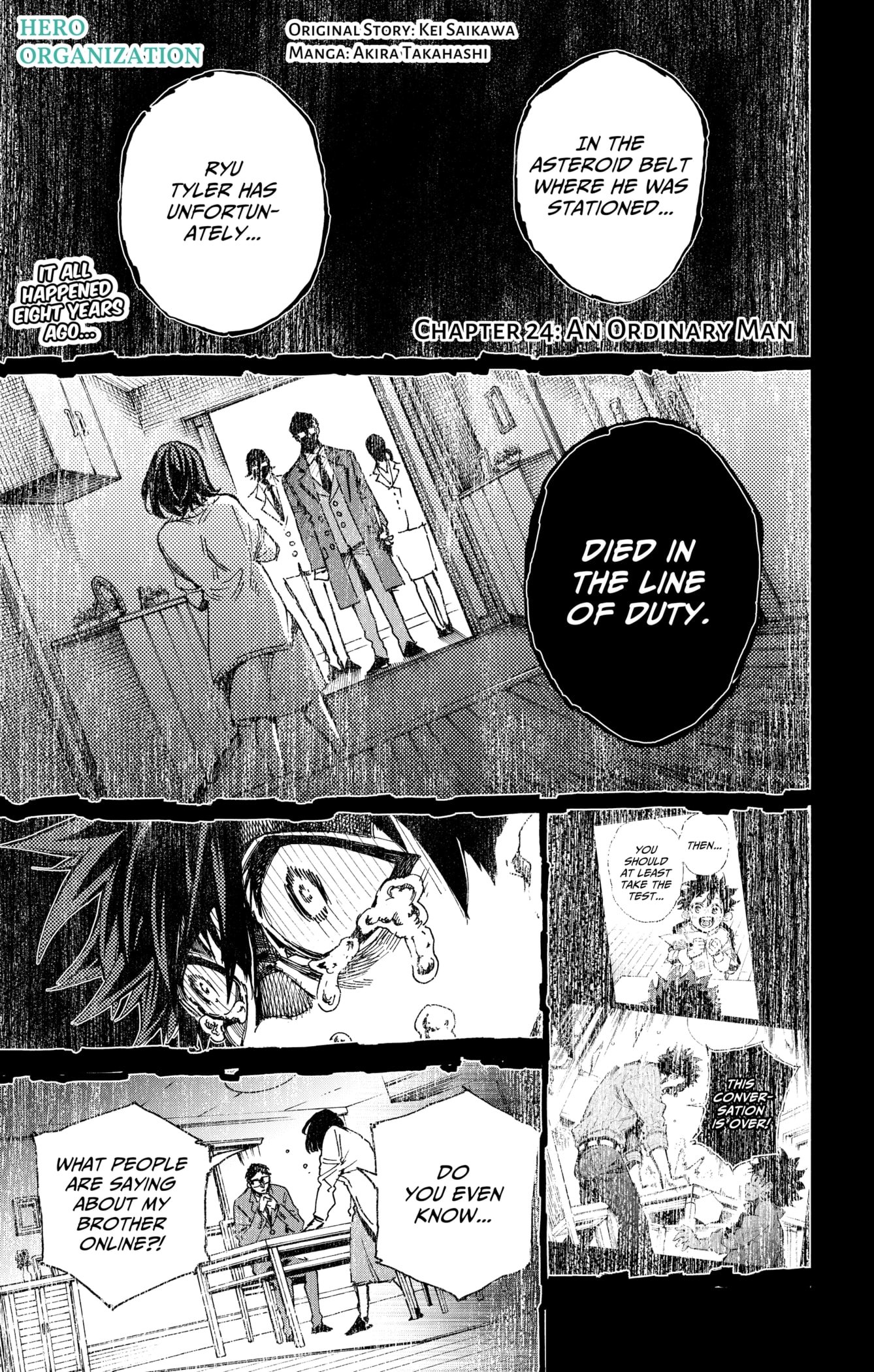 Hero Organization, Chapter 24 image 01